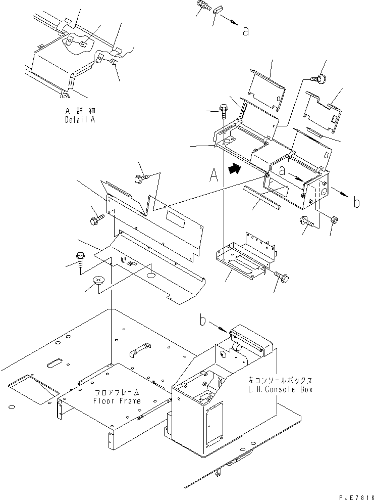 BRACKET,SEE FIG. K4010-21A1 (421-54-22650) KOMATSU