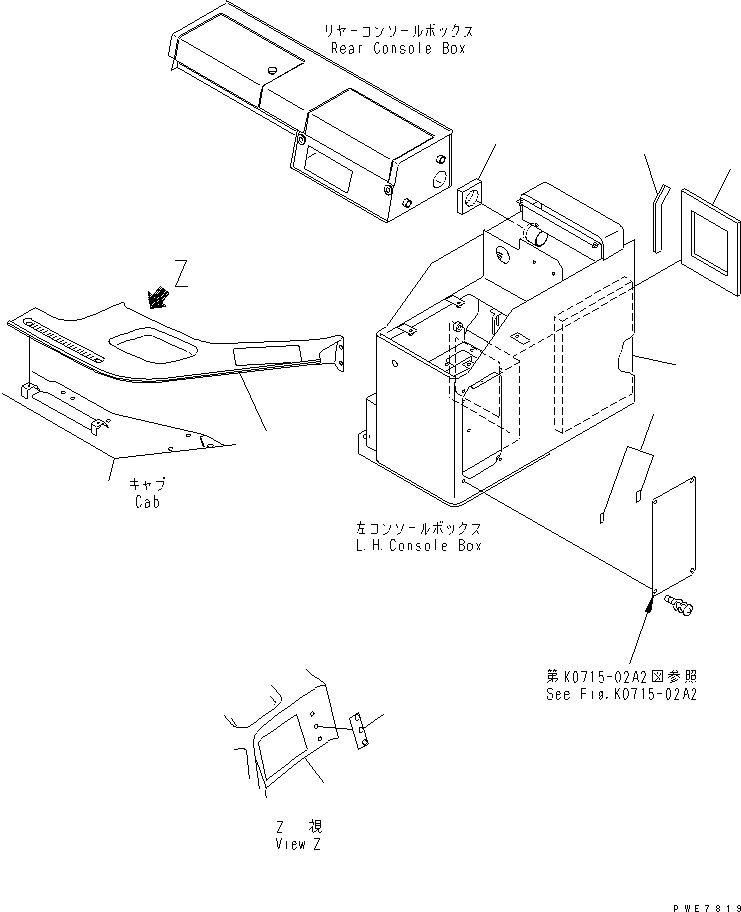 SHEET,SEE FIG. K4010-25A1 (421-07-23530) KOMATSU