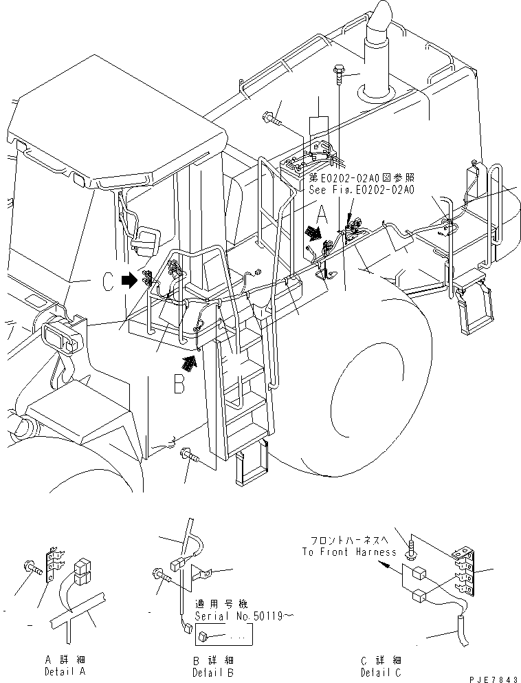 Жгут проводов 426-06-22240 KOMATSU