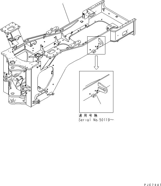 Опора (сварная) 01573-10209 KOMATSU