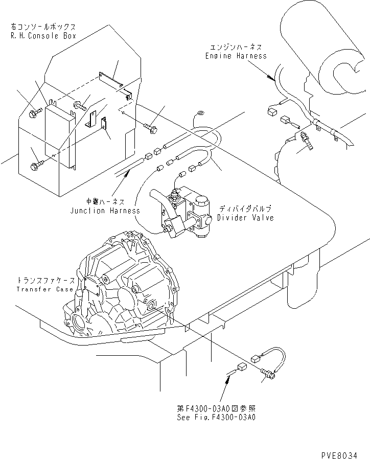 CONTROLLER ASS'Y,TRANSMISSION 7823-13-6000 KOMATSU