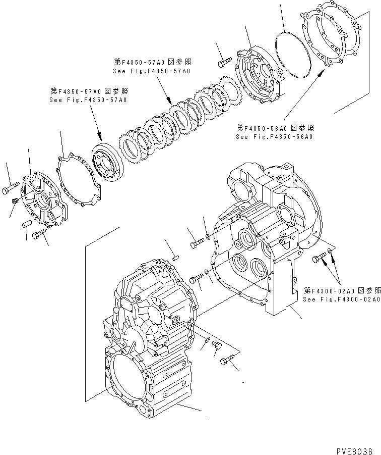 CASE,FRONT 714-11-11212 KOMATSU
