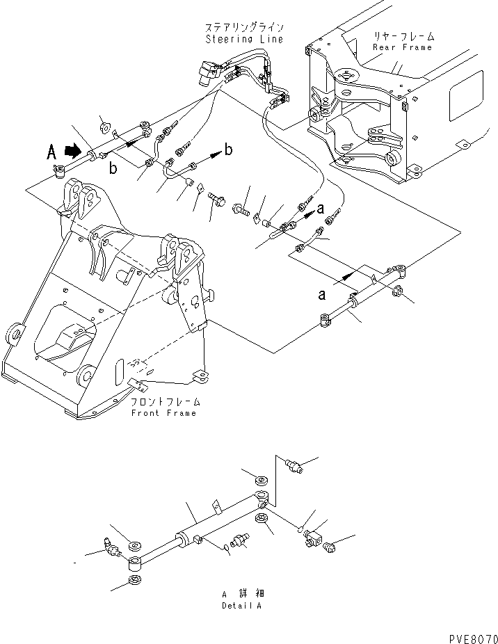 CYLINDER ASS'Y,STEERING, L.H. (707-00-08581) KOMATSU