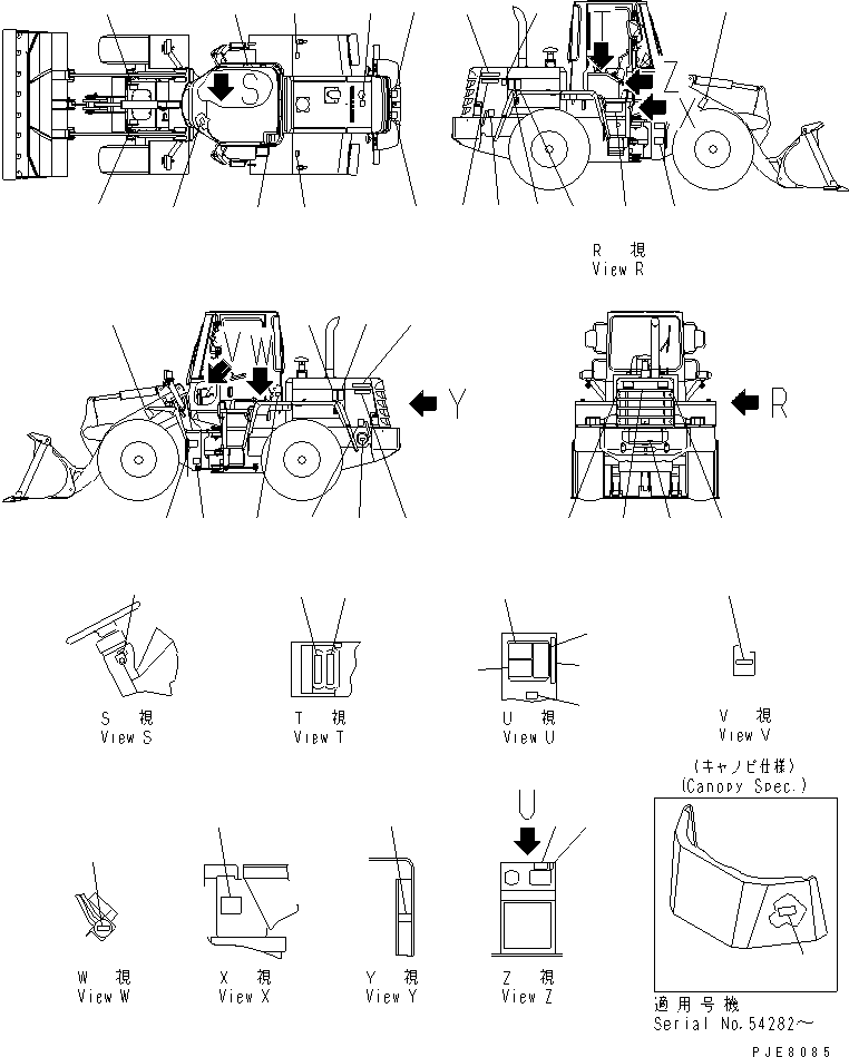 Пластина 09696-20106 KOMATSU