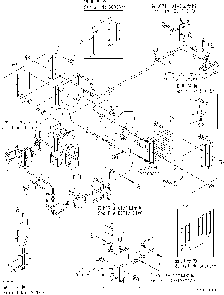 Пластина \0\428-T46-1110 KOMATSU