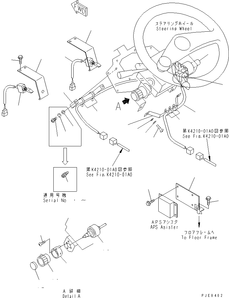 CAP,SEE FIG. K4010-01A0 (08038-00518) KOMATSU