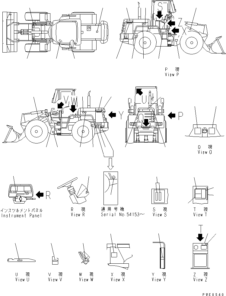 Табличка смазки 416-V02-2140 KOMATSU