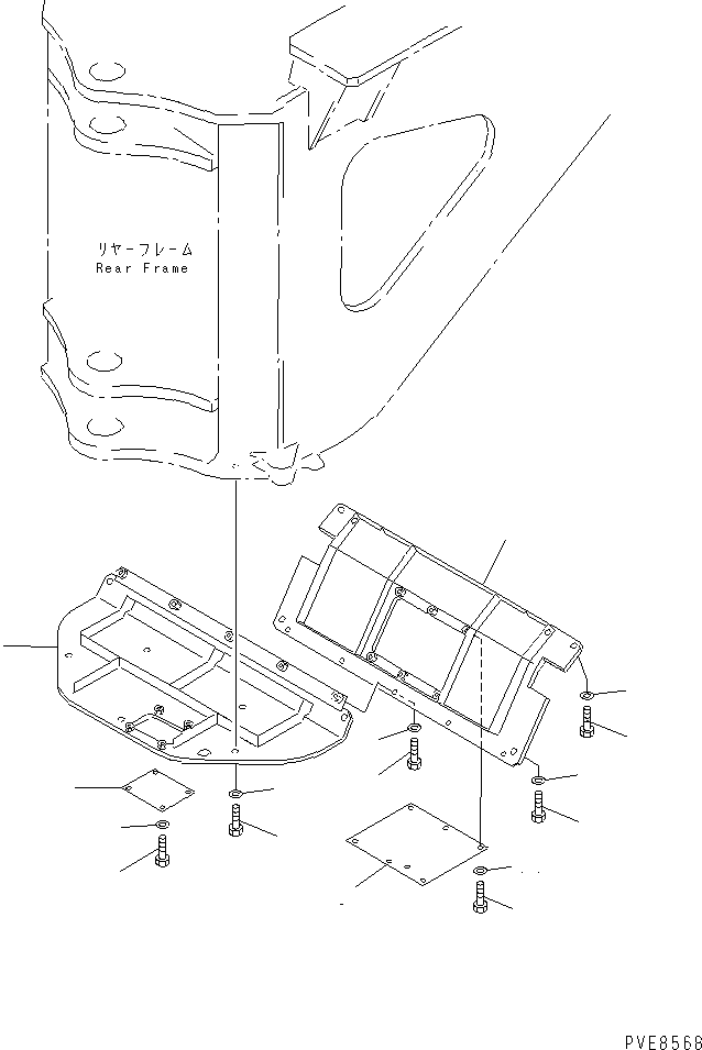 Guard, Front 427-971-1111 KOMATSU