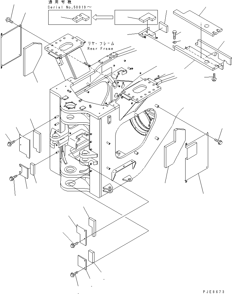 Крышка левая 428-Z84-2810 KOMATSU