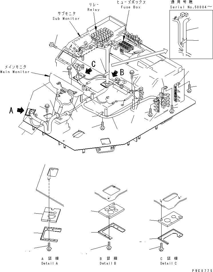 Жгут проводов \0\428-06-22312 KOMATSU