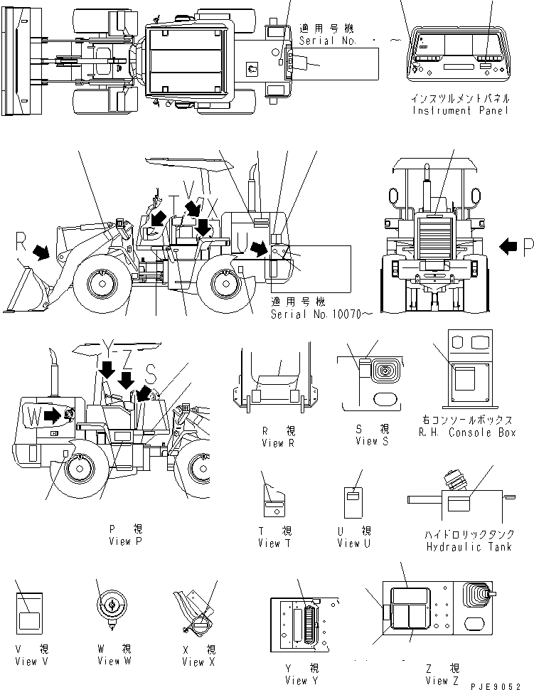 CHART¤ OIL 415-93-21180 KOMATSU