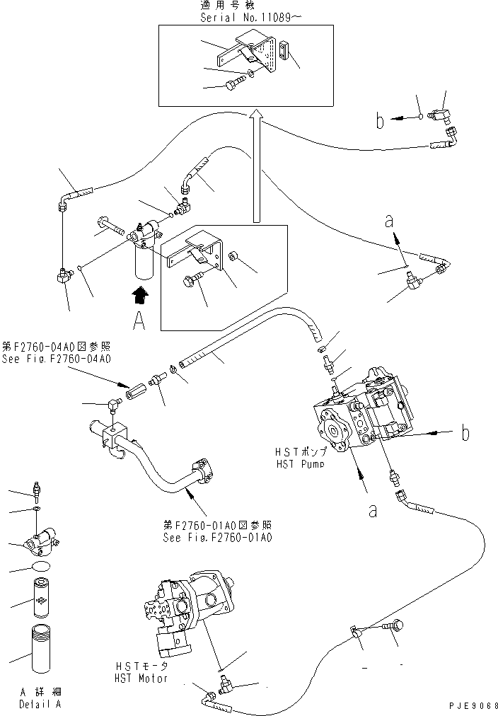 Гайка 363-18-31330 KOMATSU