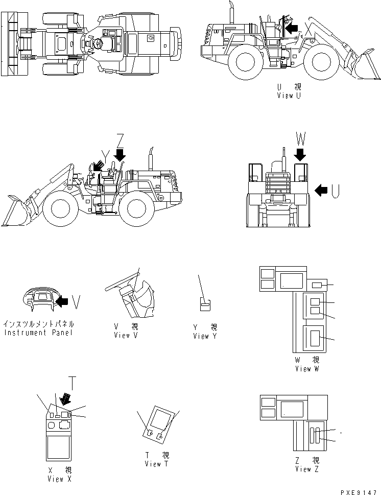 Табличка управления 418-U77-2140 KOMATSU