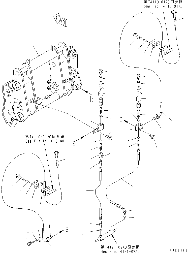 Шланг 418-879-2770 KOMATSU