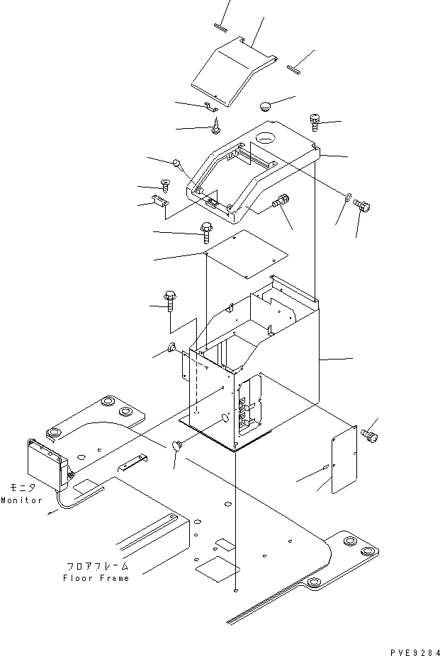 BOX,CONSOLE 421-U11-2210 KOMATSU