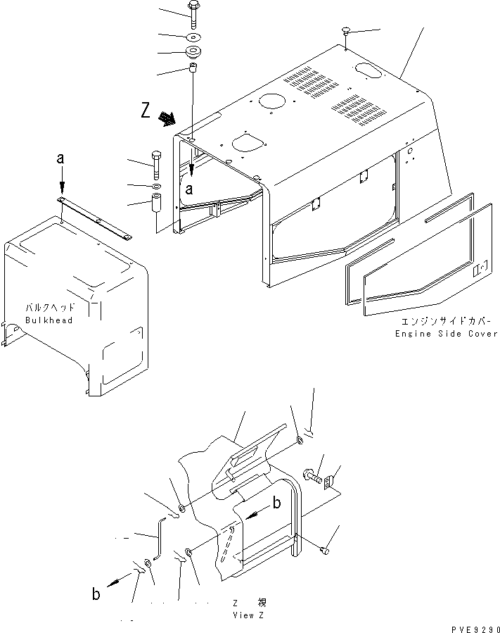 Капот 421-Z94-2113 KOMATSU