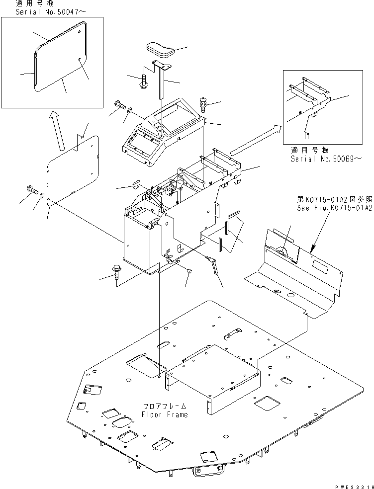 Пластина \0\426-54-22720 KOMATSU