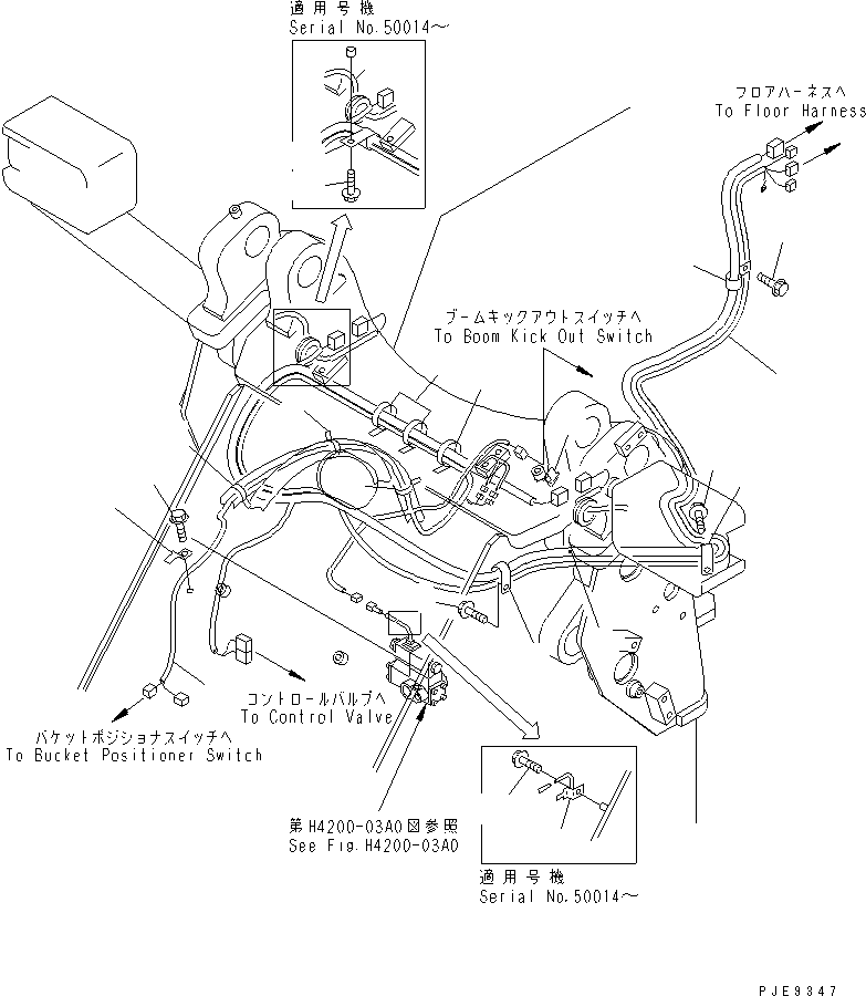 Жгут проводов 417-T80-2411 KOMATSU