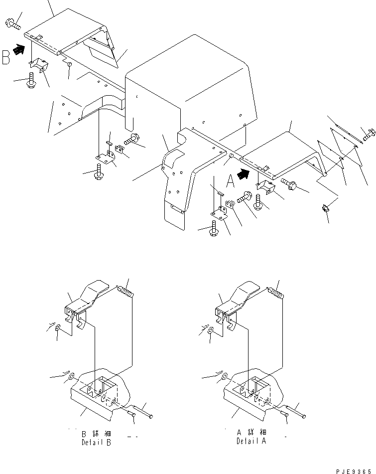 SHEET,R.H. 417-T80-2230 KOMATSU