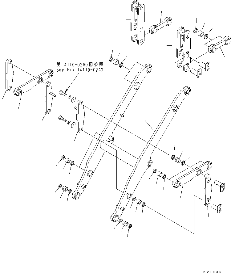 PLATE,L.H. 417-T80-2370 KOMATSU