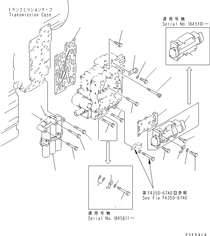 VALVE ASS'Y,ACCUMULATOR (714-16-15700) KOMATSU