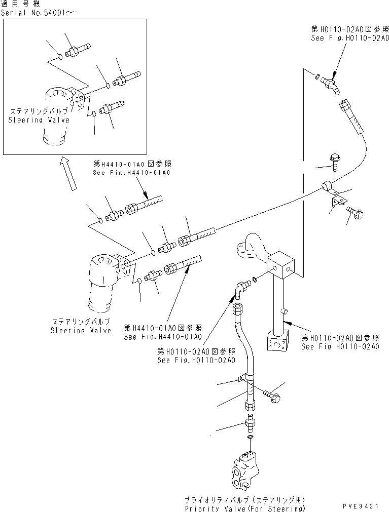 Ниппель 419-62-21760 KOMATSU
