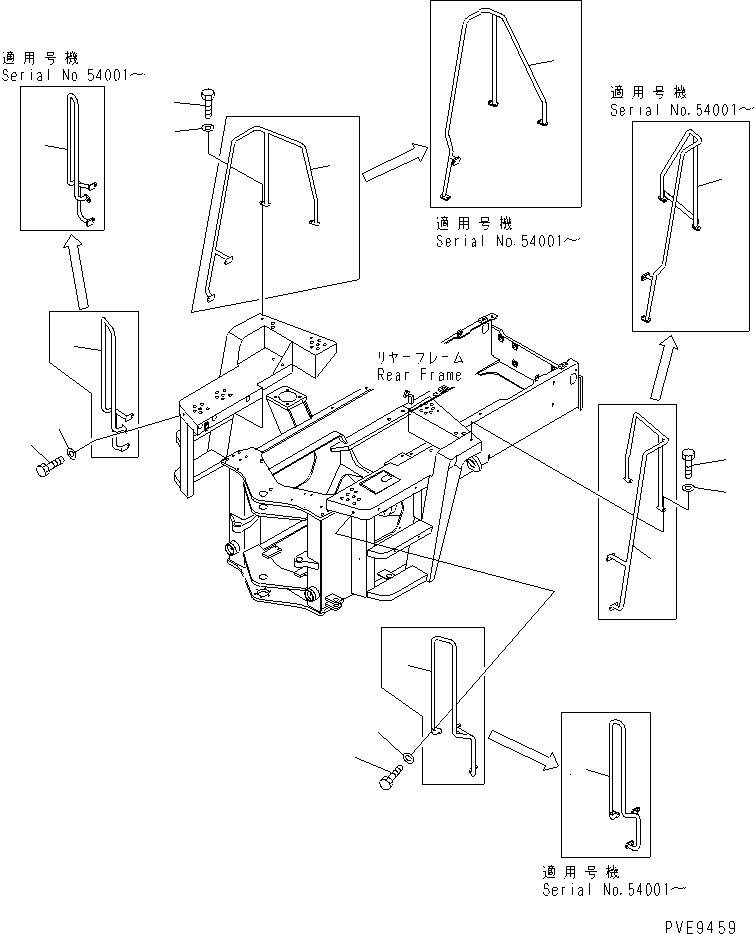 HAND RAIL,L.H. 419-54-25280 KOMATSU