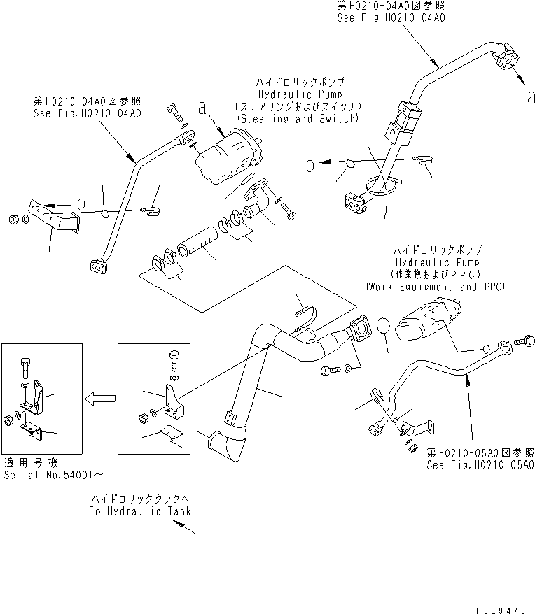Трубка 421-62-24210 KOMATSU
