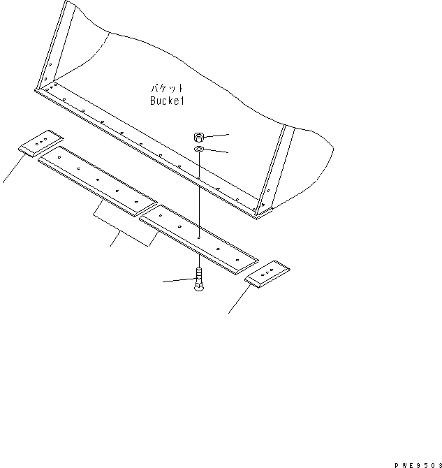 EDGE,CENTER 421-T79-2210 KOMATSU