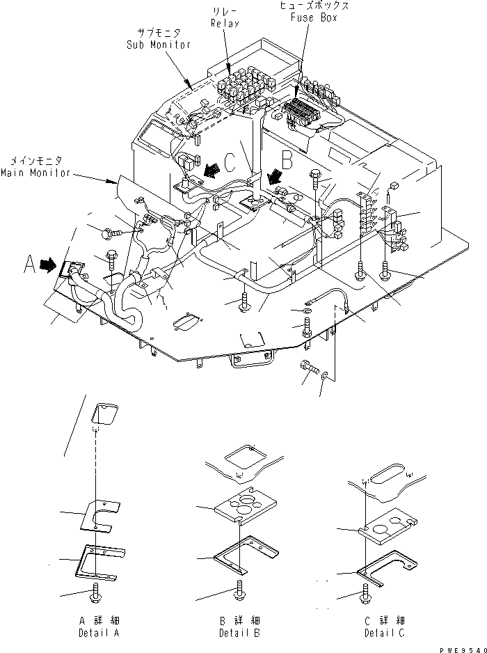 Жгут проводов 41F-06-11212 KOMATSU