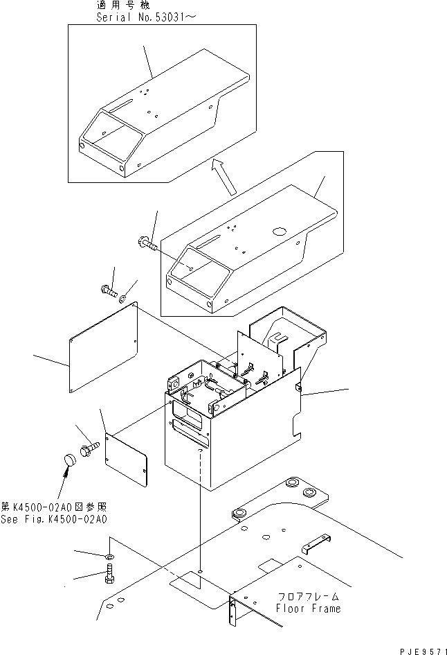 BOX,R.H. 419-54-22690 KOMATSU