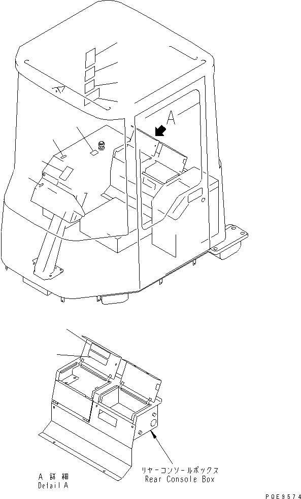 PLATE KIT 419-93-21380 KOMATSU