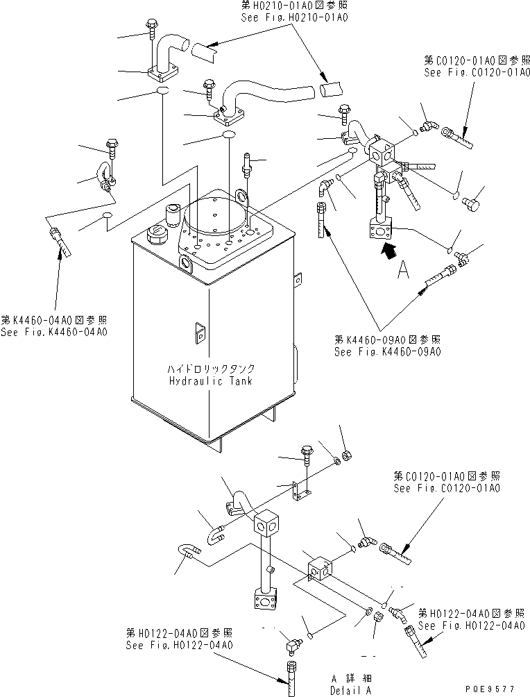 Трубка 419-62-23680 KOMATSU