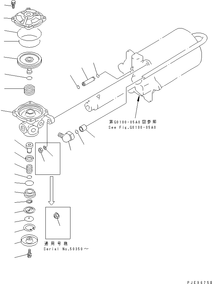 COLLAR (KIT) 23S-35-22980 KOMATSU