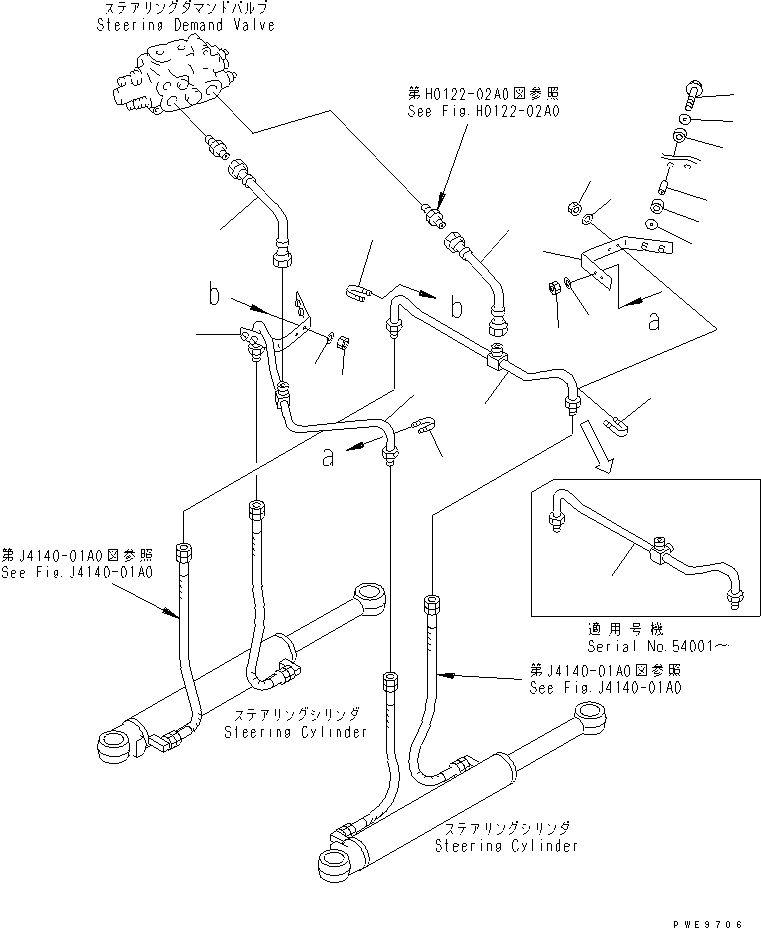 Трубка 424-62-21130 KOMATSU