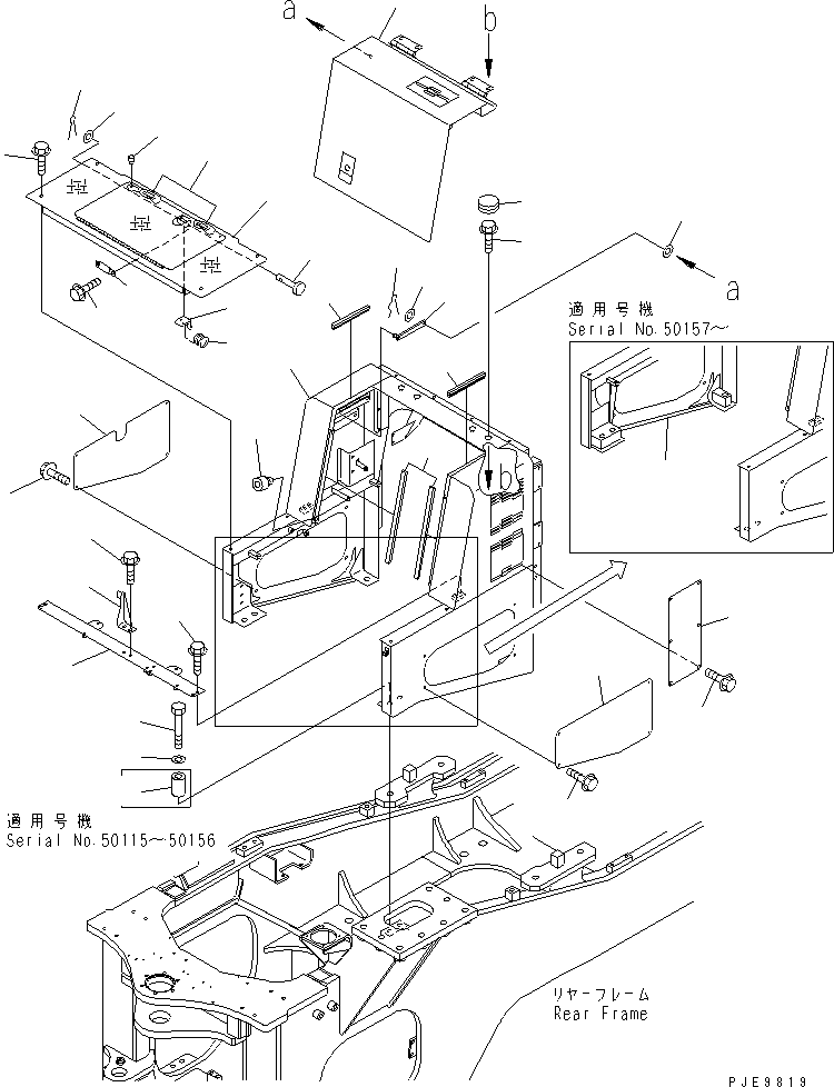 Крышка \0\426-54-21752 KOMATSU