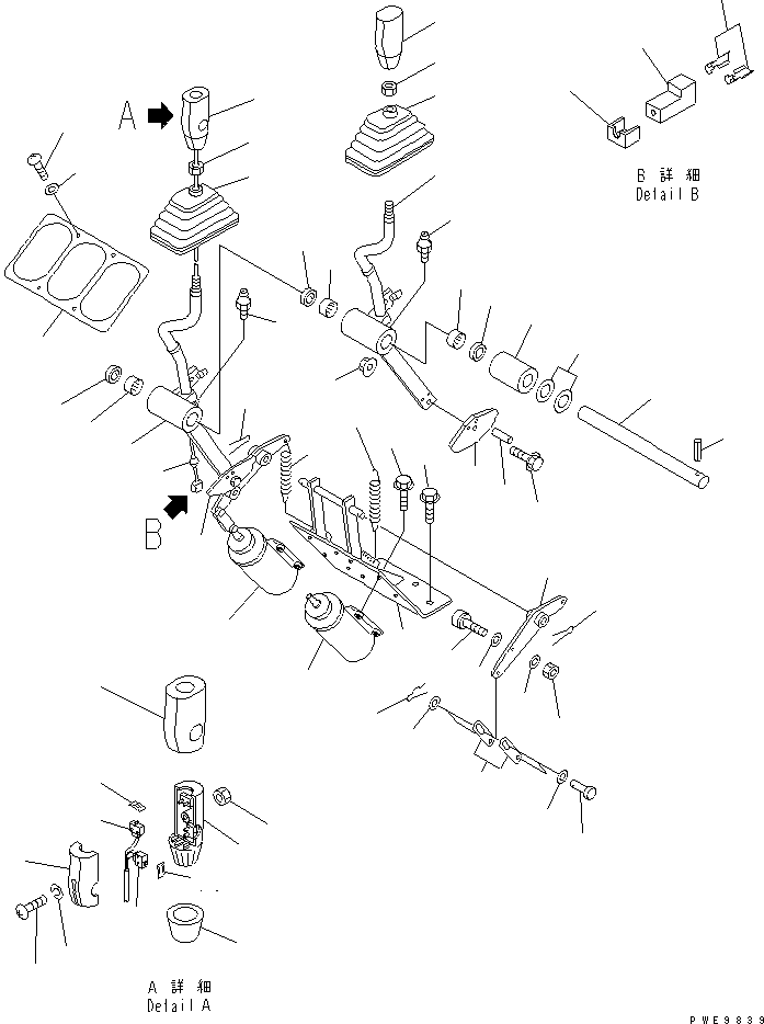HOLDER,SEE FIG. K4010-71A0 (08056-00430) KOMATSU