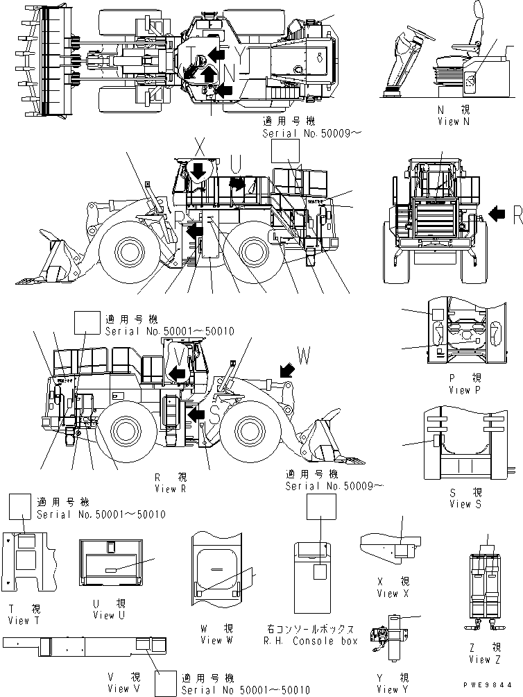 Табличка (ограниченная поставка) \1\09601-00010 KOMATSU