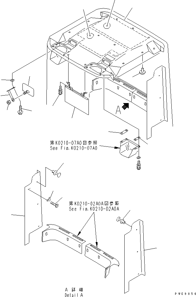 PAD,ROOF 419-56-21240 KOMATSU