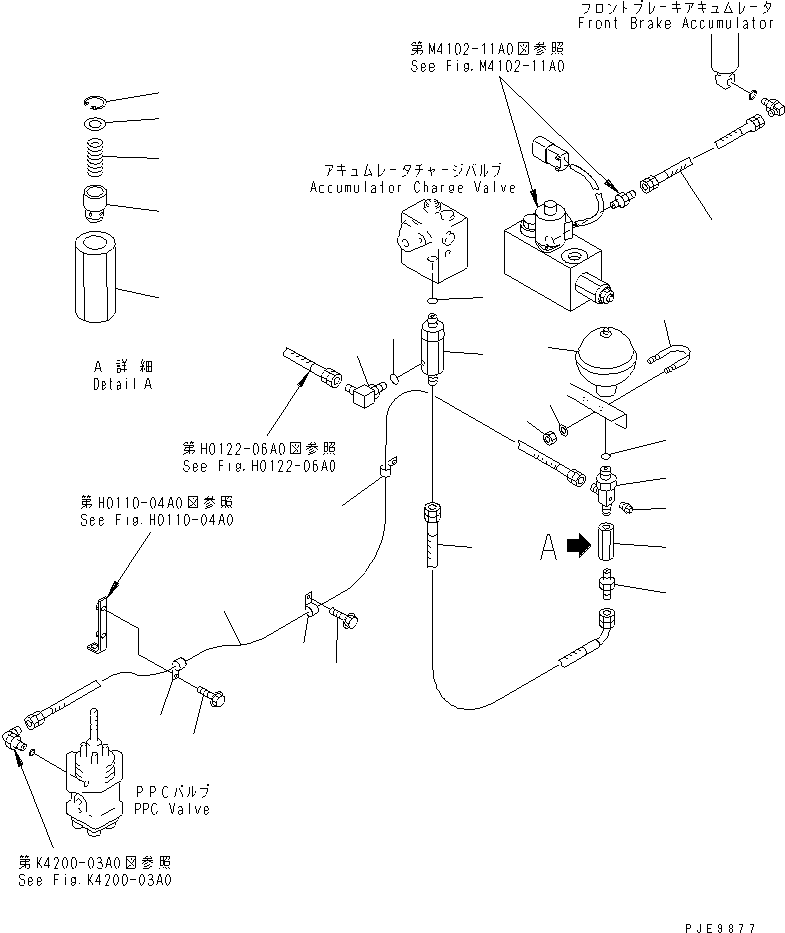 Зажим (\2\04434-51410) KOMATSU