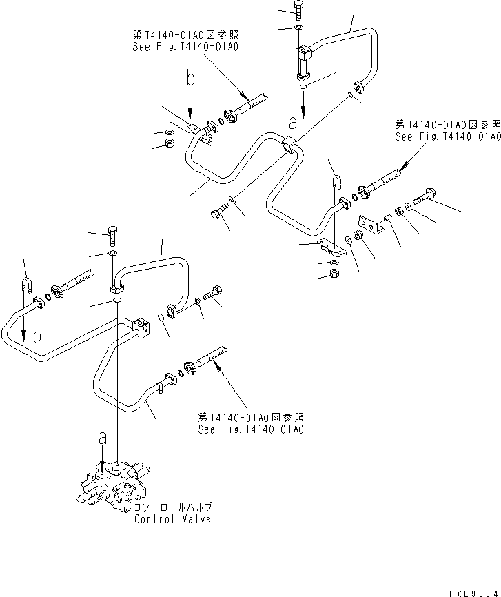 Трубка 423-62-23780 KOMATSU