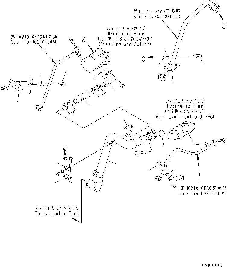 Пластина 41K-62-23271 KOMATSU
