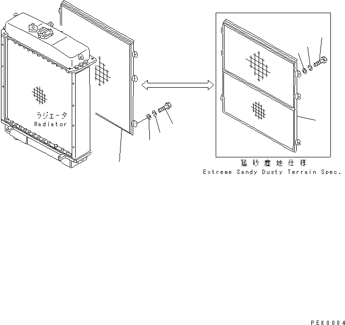 GRID,(FOR EXTREME SANDY DUSTY SPEC) 134-03-21610 KOMATSU