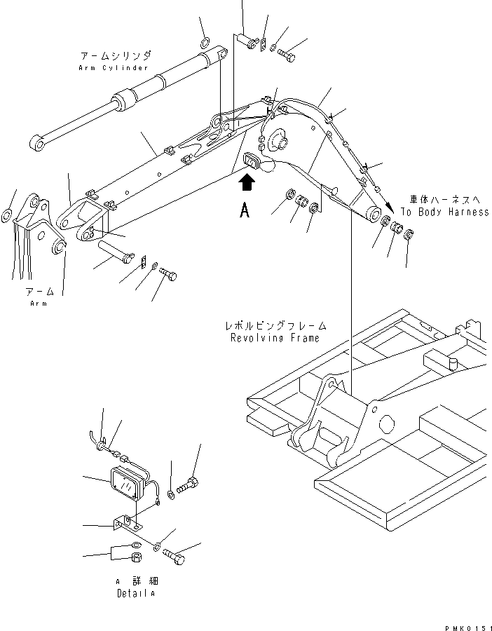 Стрела в сборе 203-70-00973 KOMATSU