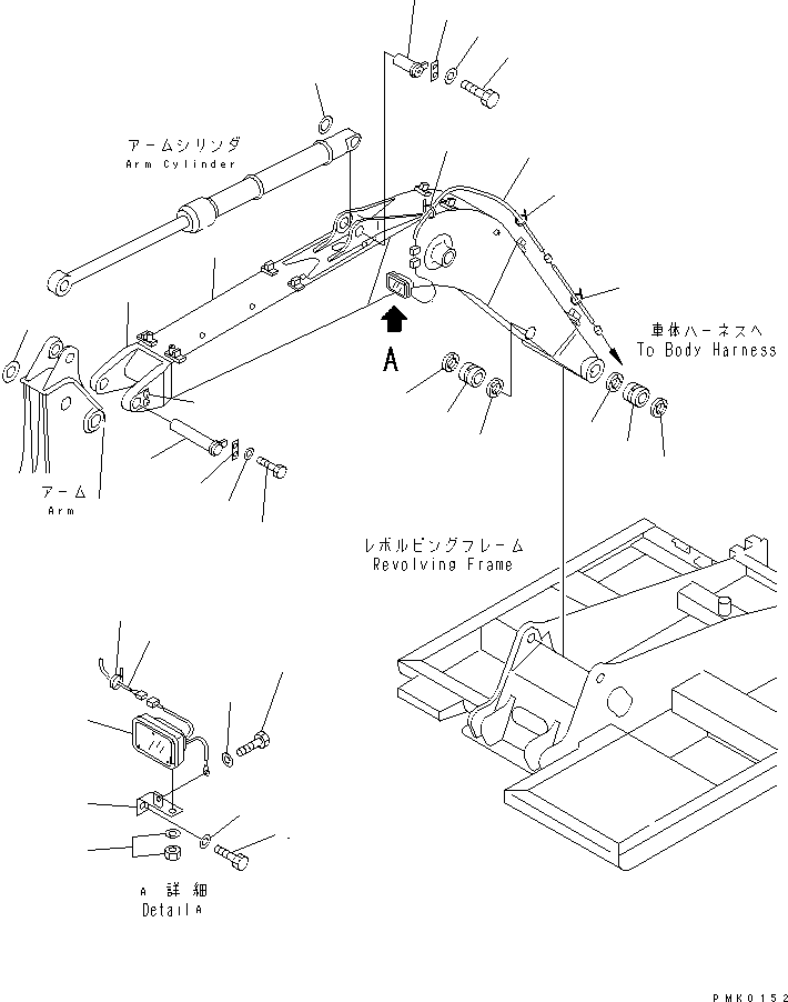 Стрела в сборе 203-70-00983 KOMATSU