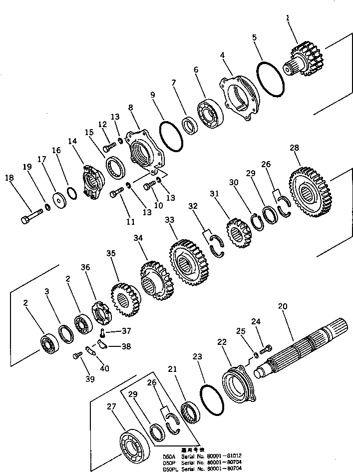 Болт 01016-31040 KOMATSU