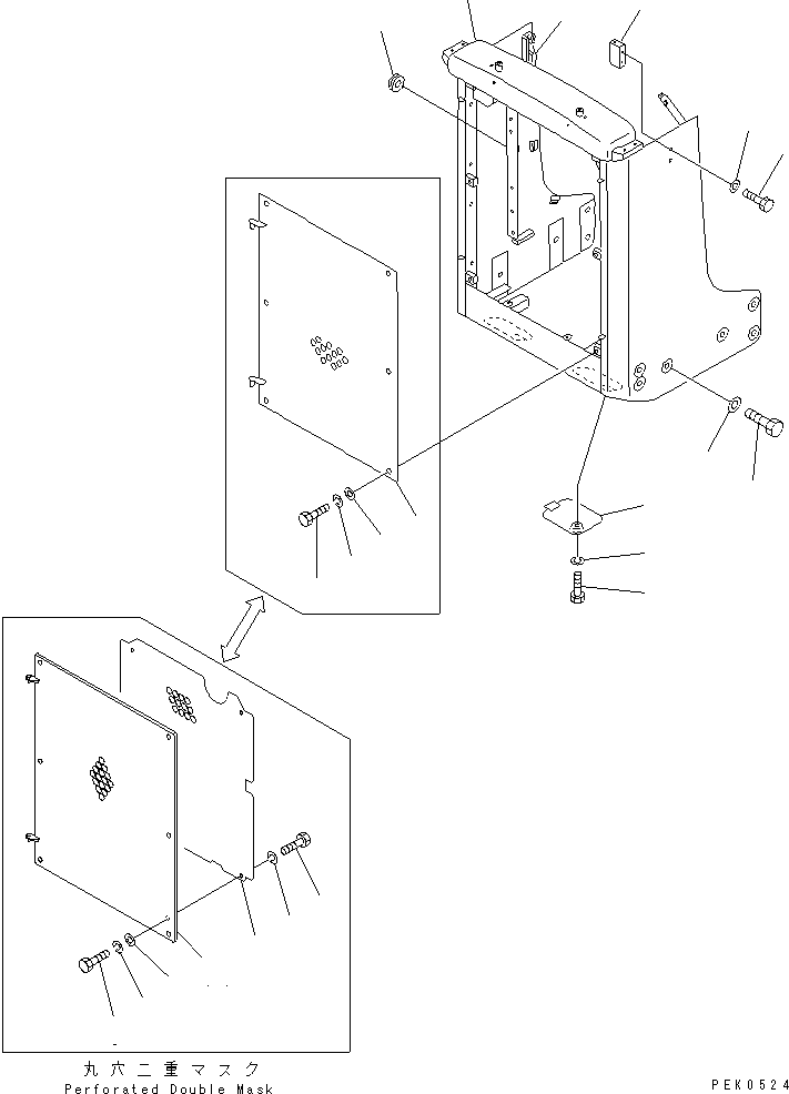 MASK,FRONT (PERFORATED DOUBLE MASK) 130-54-86110 KOMATSU