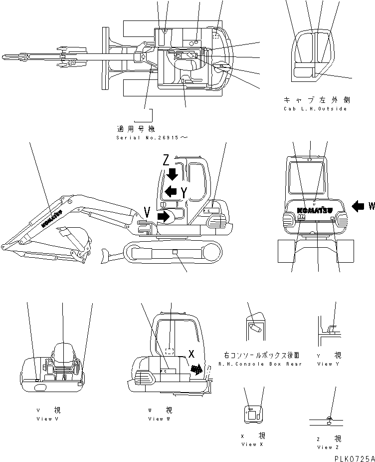 PLATE, OPERATING,WORK EQUIPMENT PATTERN 20T-98-73520 KOMATSU