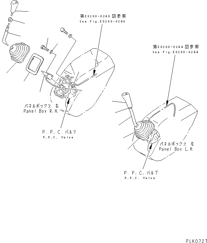 Рычаг левый 20T-972-7170 KOMATSU