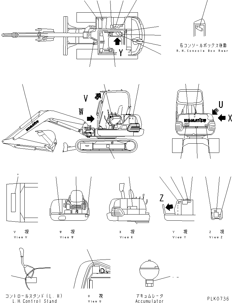 PLATE, OPERATING,ISO PATTERN 20T-98-77290 KOMATSU